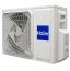 Кондицiонер Haier Expert AS35XCAHRA/1U35MEHFRA-1
