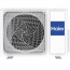 Кондиціонер Haier Revive Inverter AS68RDAHRA/1U68MRAFRA