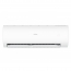 Кондиціонер Haier Pearl Inverter AS70PR/1U68WEGFRA-5