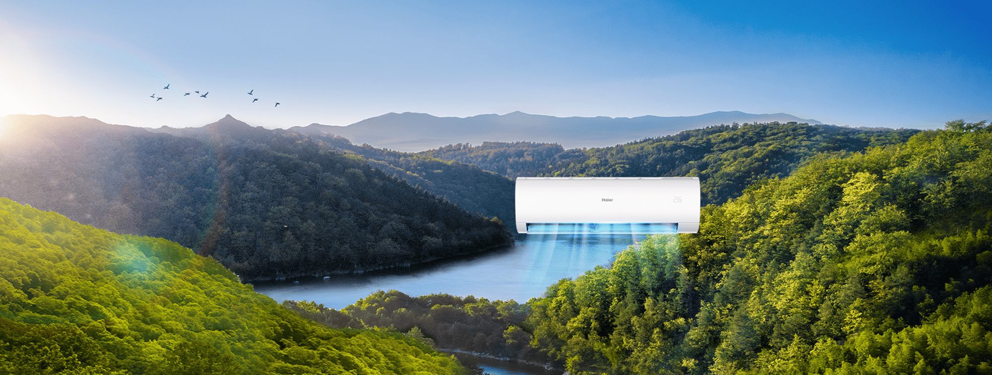 Iнтернет-магазин HAIER-CLIMATE.COM.UA